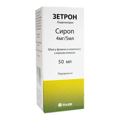 Світлина Зетрон сироп 4 мг/5 мл флакон 50 мл